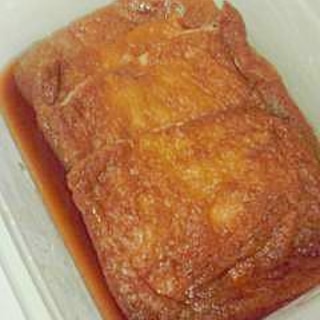 油揚げの黒糖煮